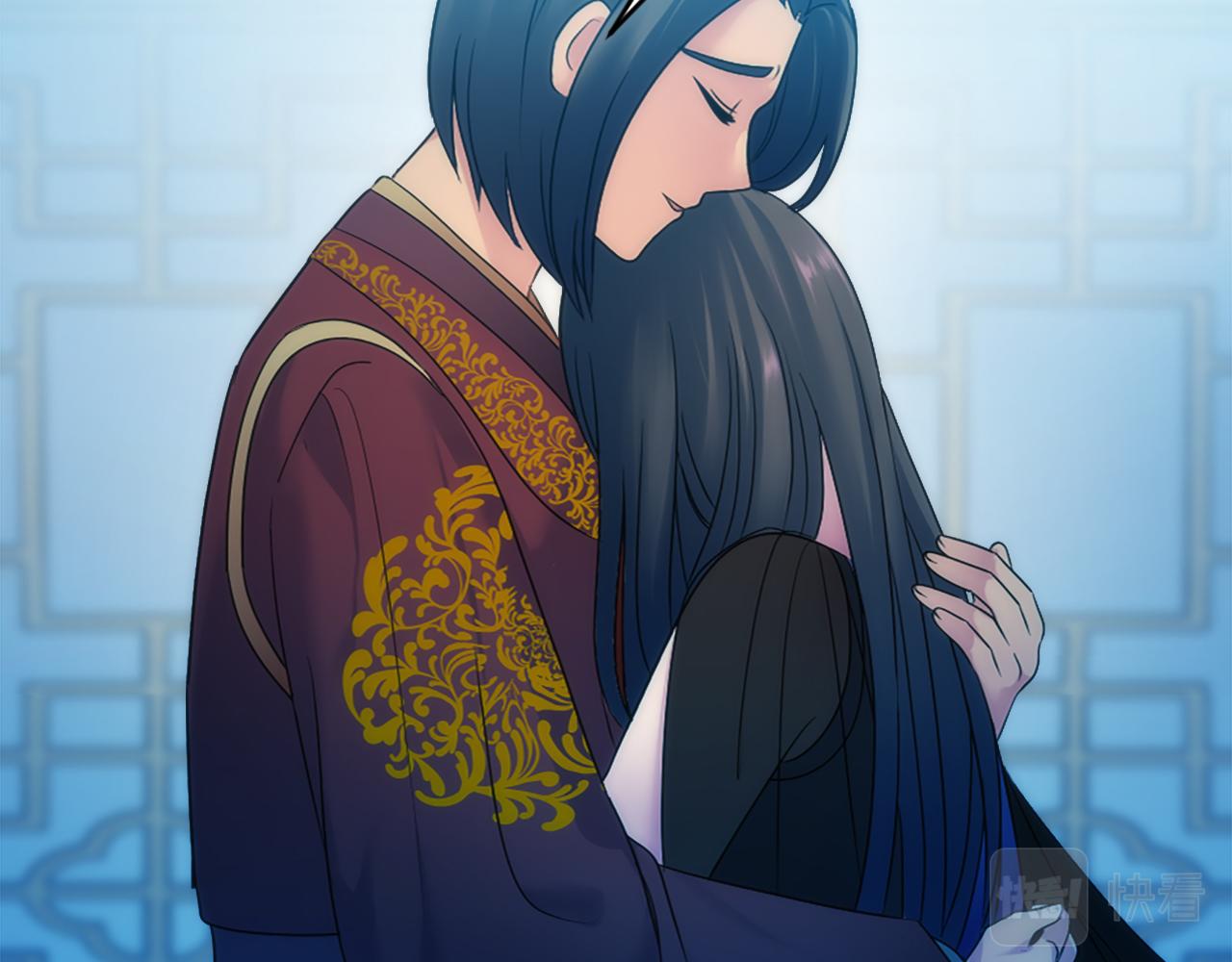 龍王子的女僕新娘 - 第85話 最好的朋友(3/4) - 8