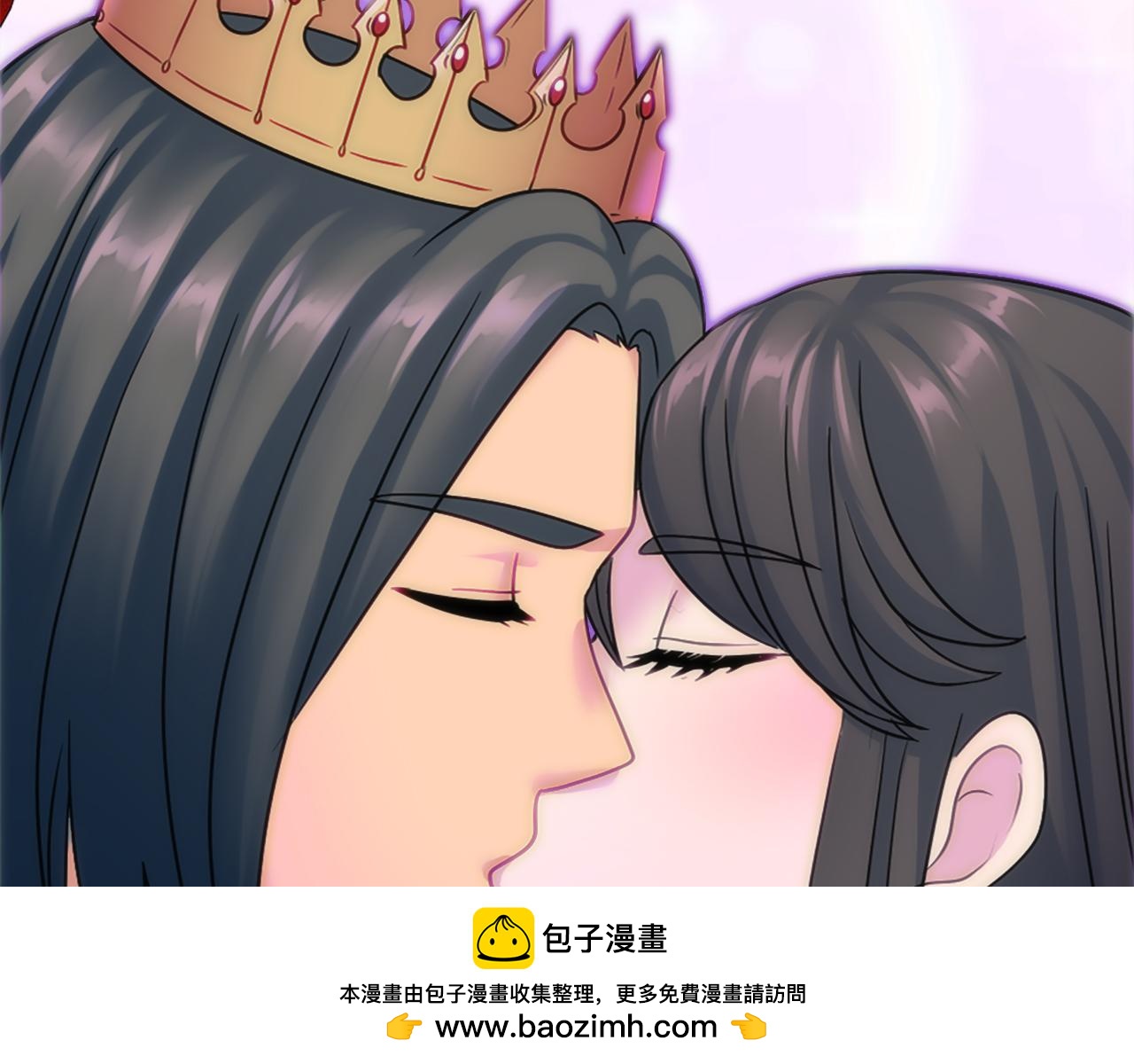 龍王子的女僕新娘 - 第85話 最好的朋友(3/4) - 6