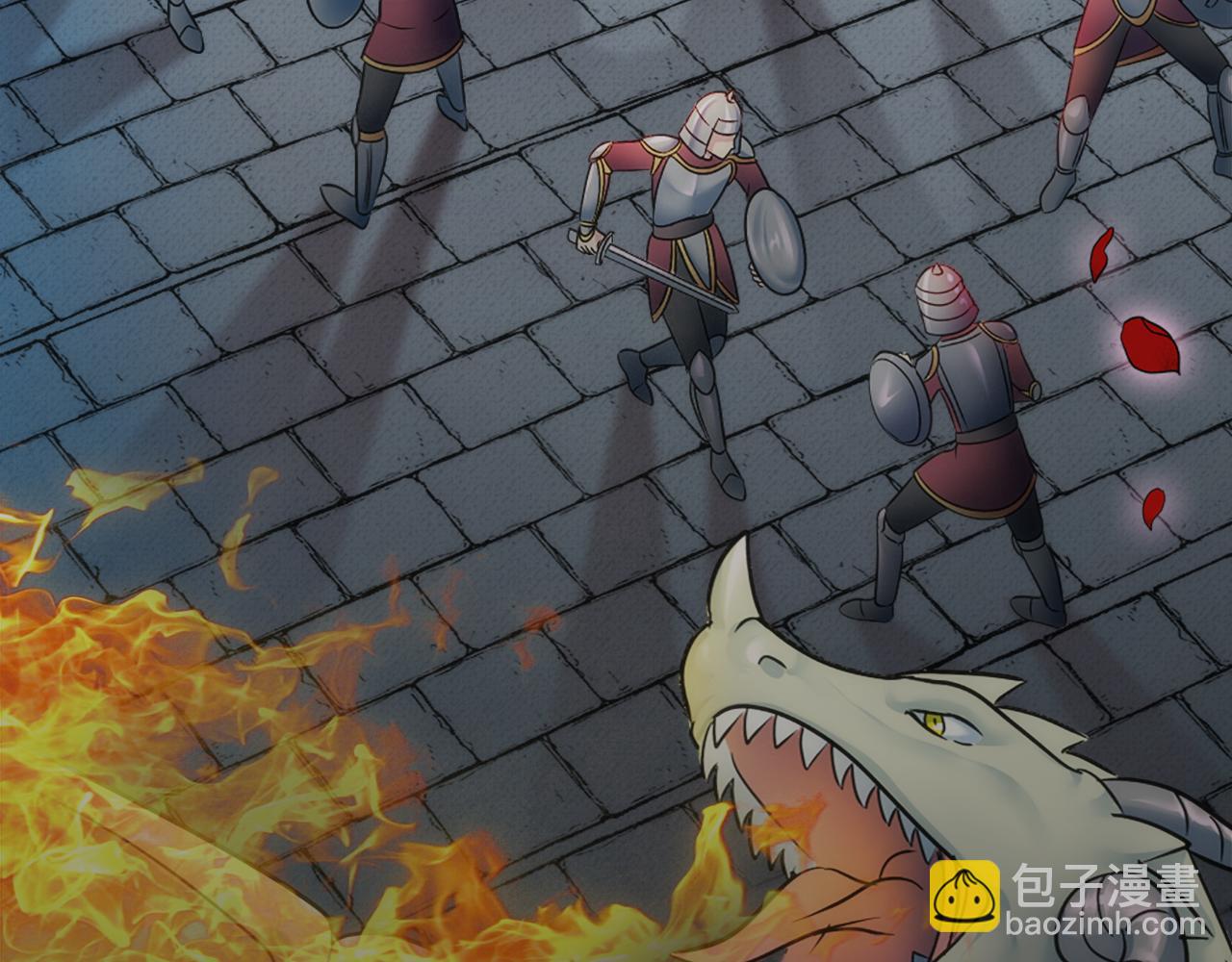 龍王子的女僕新娘 - 第85話 最好的朋友(4/4) - 4