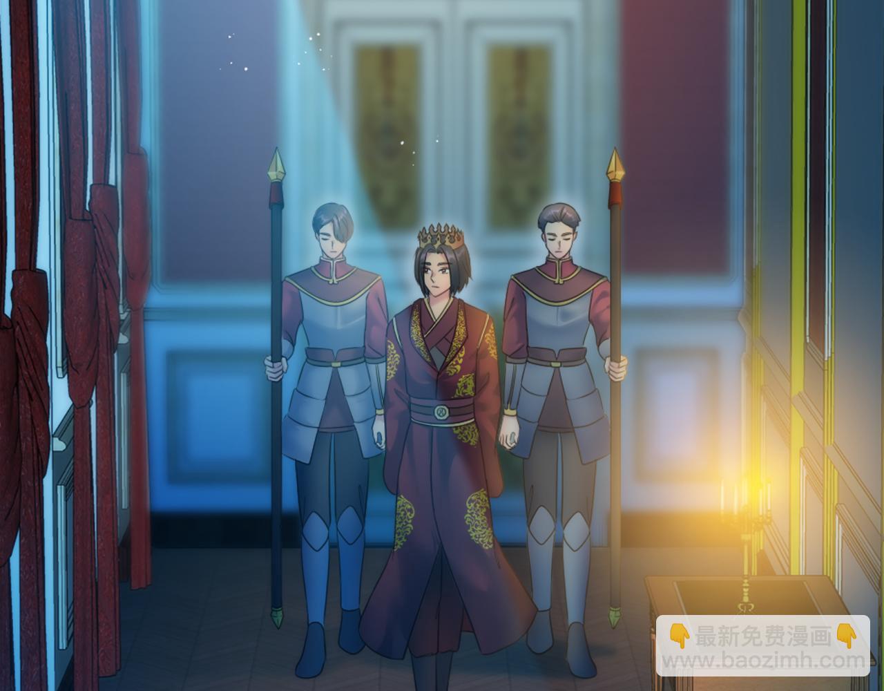 龍王子的女僕新娘 - 第85話 最好的朋友(1/4) - 8