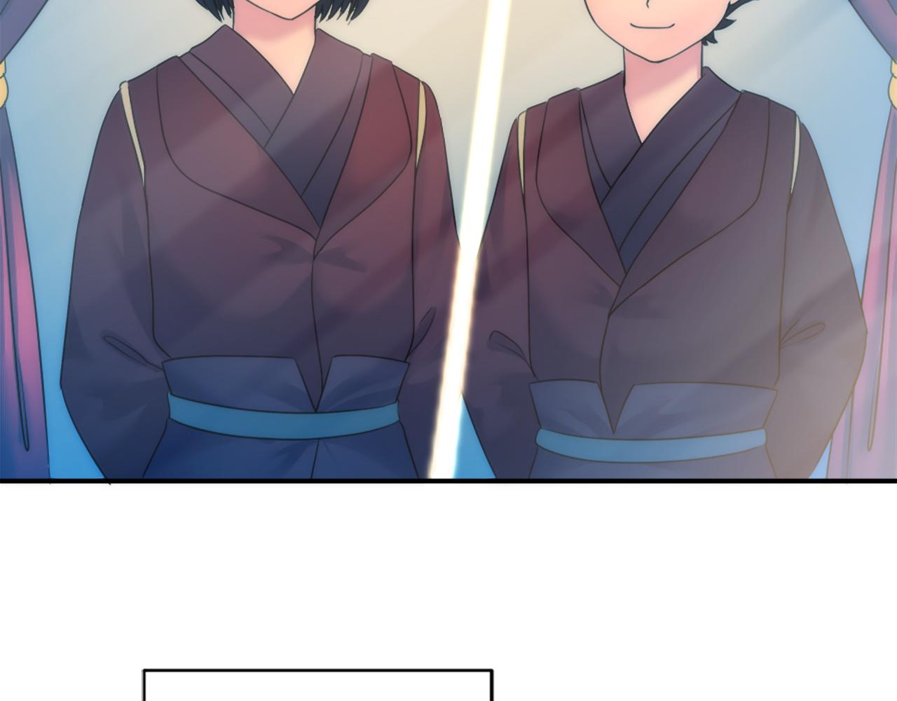 龍王子的女僕新娘 - 第85話 最好的朋友(1/4) - 1