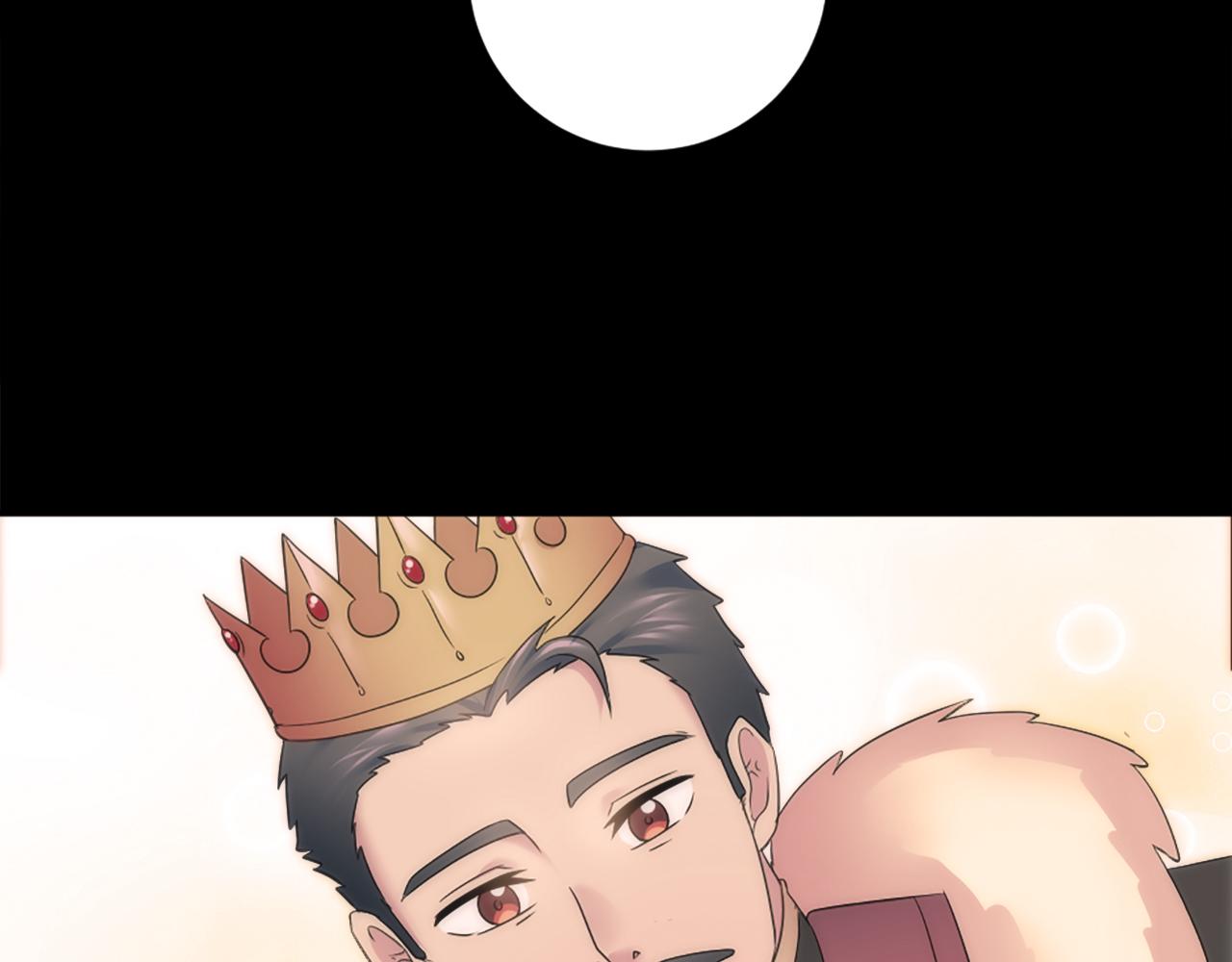 龍王子的女僕新娘 - 第85話 最好的朋友(1/4) - 5