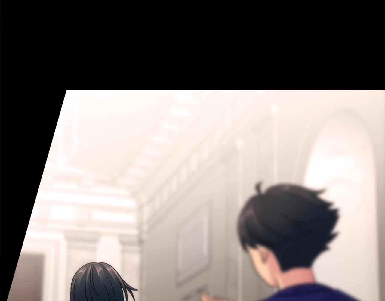 龍王子的女僕新娘 - 第85話 最好的朋友(1/4) - 6