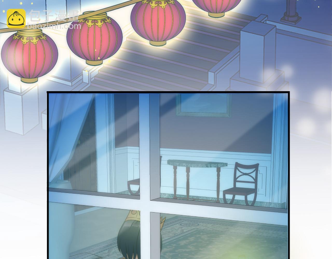 龍王子的女僕新娘 - 第85話 最好的朋友(1/4) - 8