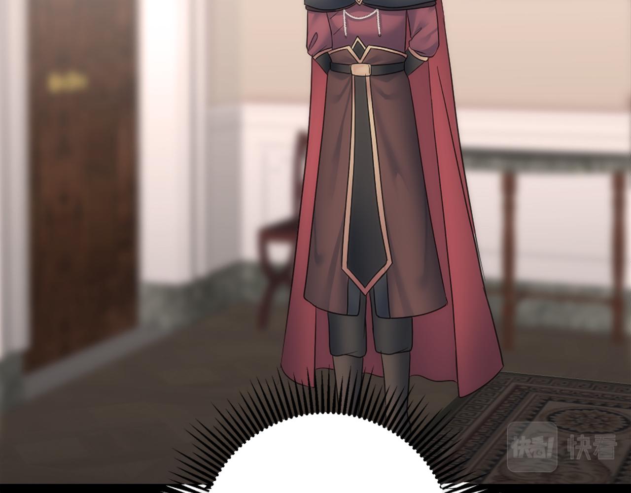 龍王子的女僕新娘 - 第85話 最好的朋友(2/4) - 3