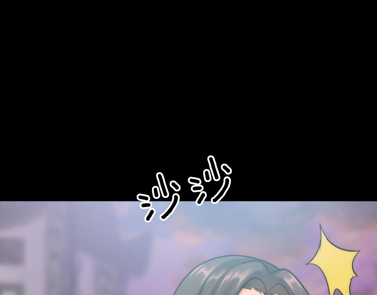 龍王子的女僕新娘 - 第85話 最好的朋友(2/4) - 5