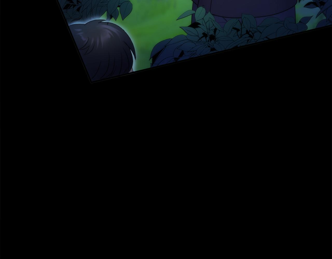 龍王子的女僕新娘 - 第85話 最好的朋友(2/4) - 2