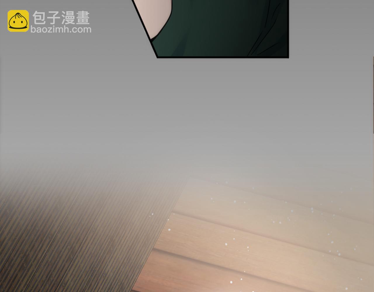 龍王子的女僕新娘 - 第87話 你死定了(1/3) - 2