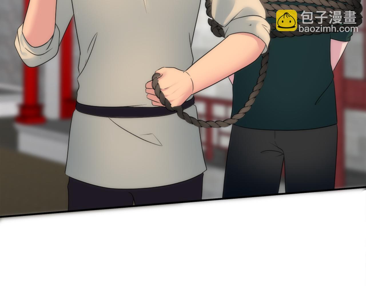 龍王子的女僕新娘 - 第87話 你死定了(3/3) - 1