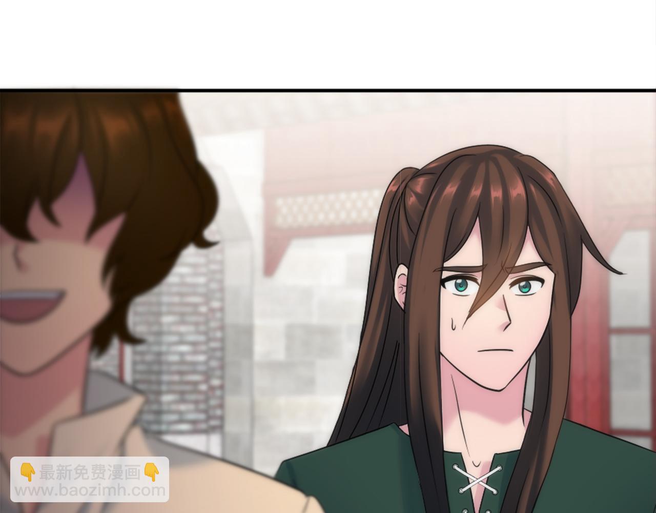 龍王子的女僕新娘 - 第87話 你死定了(3/3) - 5