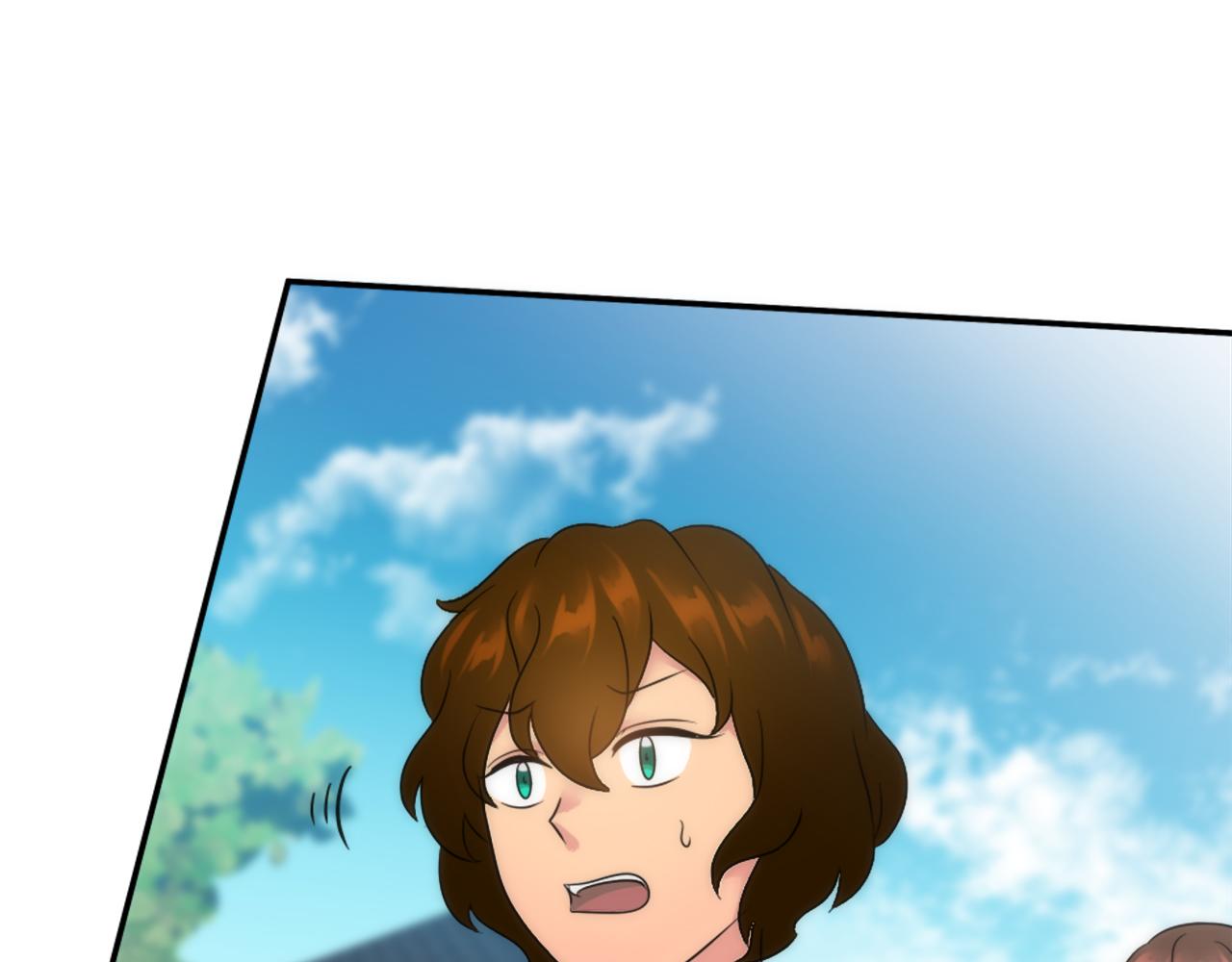 龍王子的女僕新娘 - 第87話 你死定了(3/3) - 4