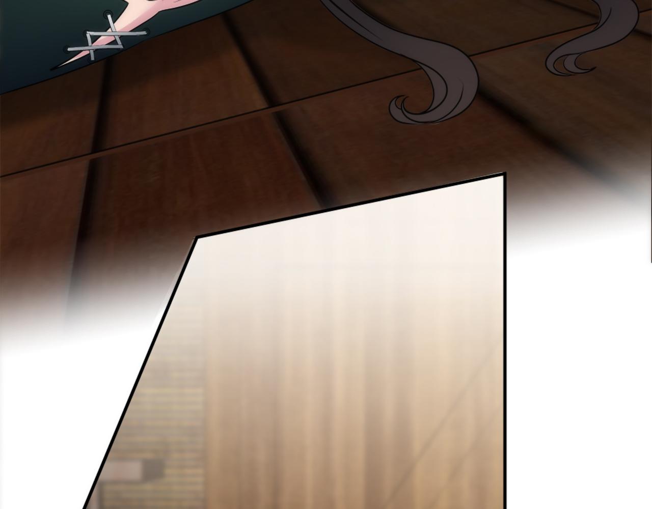 龍王子的女僕新娘 - 第87話 你死定了(1/3) - 1