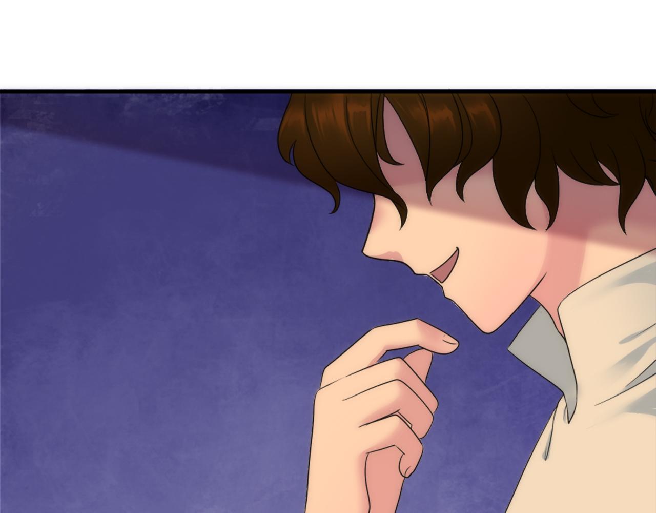 龍王子的女僕新娘 - 第87話 你死定了(1/3) - 8