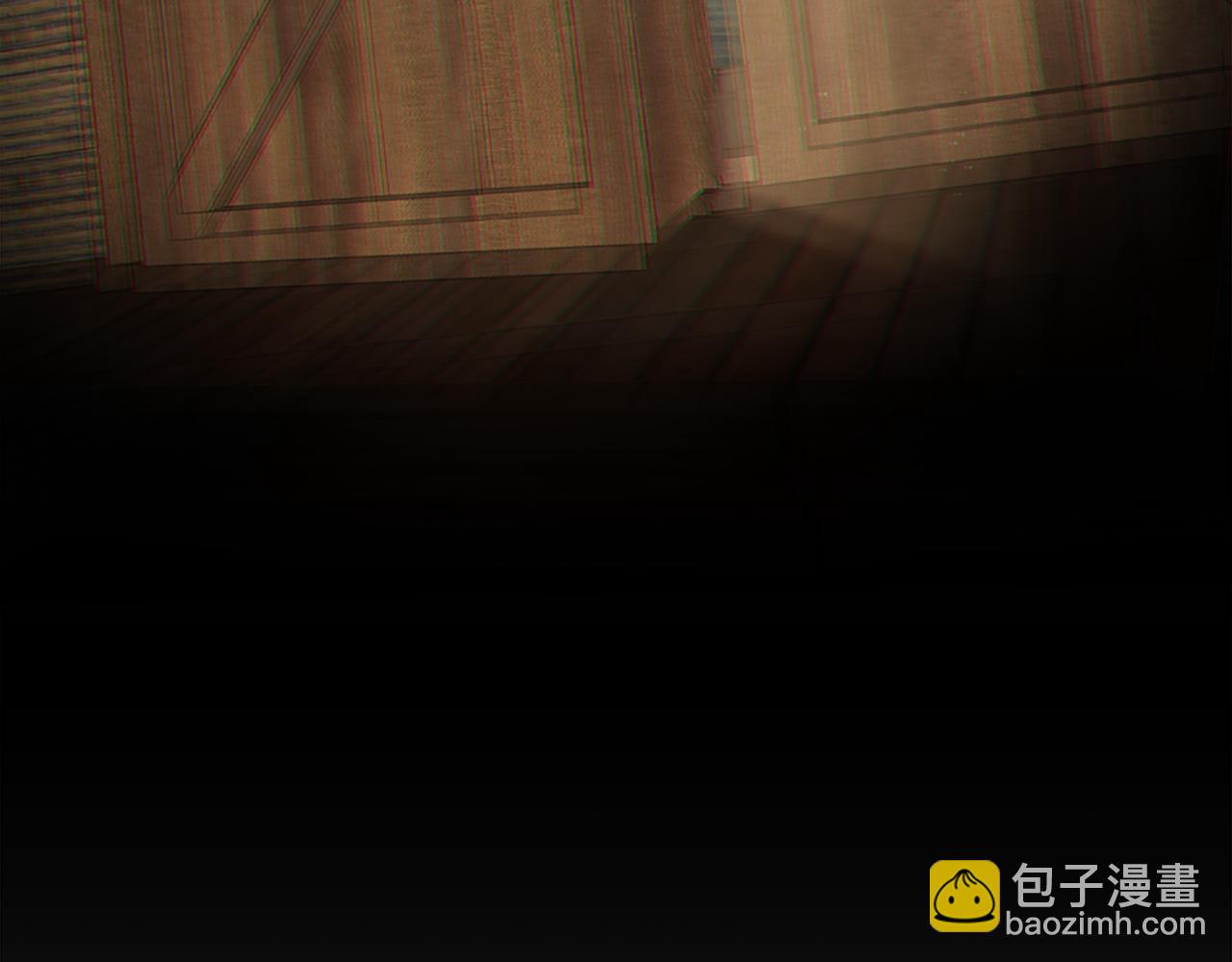 龍王子的女僕新娘 - 第87話 你死定了(1/3) - 7