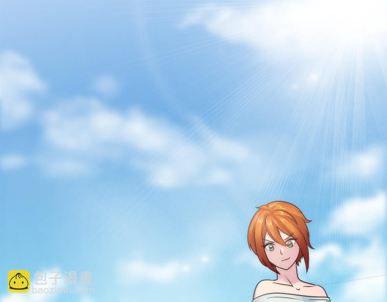 龍王子的女僕新娘 - 第87話 你死定了(2/3) - 1