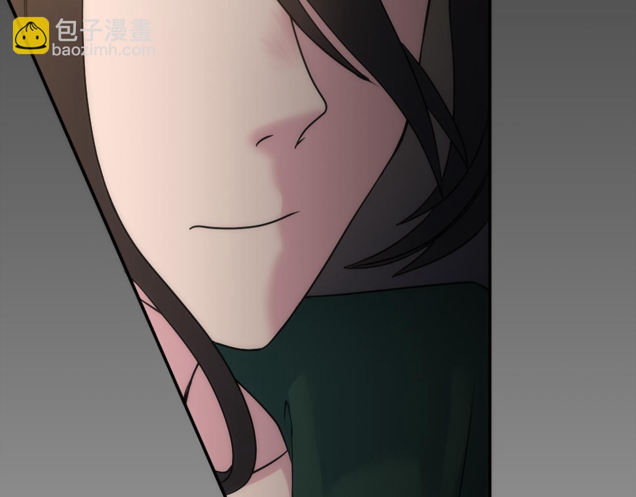 龍王子的女僕新娘 - 第87話 你死定了(1/3) - 1