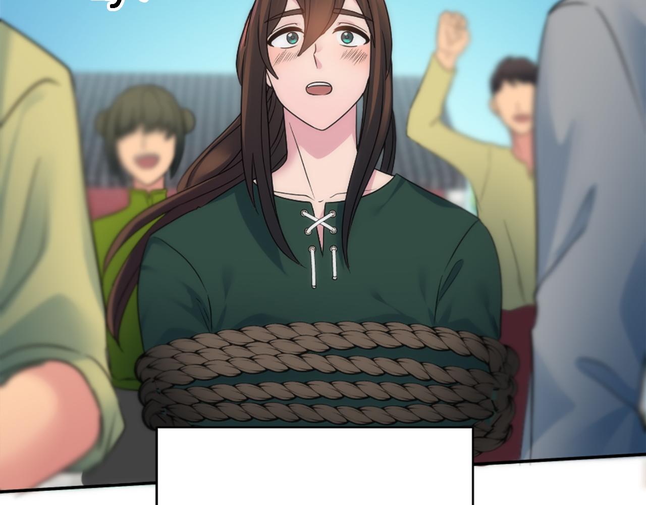 龍王子的女僕新娘 - 第87話 你死定了(2/3) - 6