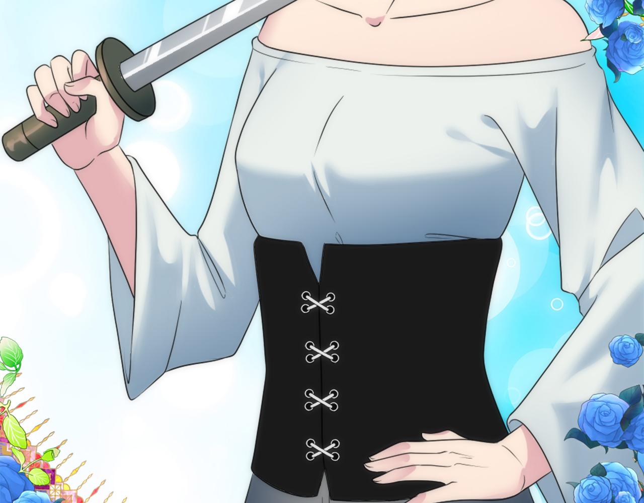 龍王子的女僕新娘 - 第87話 你死定了(2/3) - 1