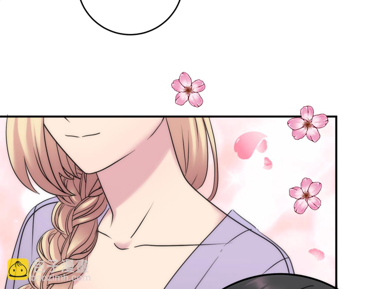 龍王子的女僕新娘 - 第89話 客人還是奴隸(1/3) - 2