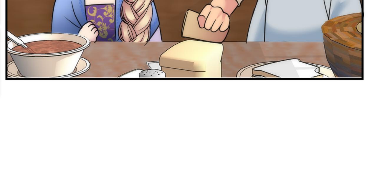 龍王子的女僕新娘 - 第89話 客人還是奴隸(3/3) - 6