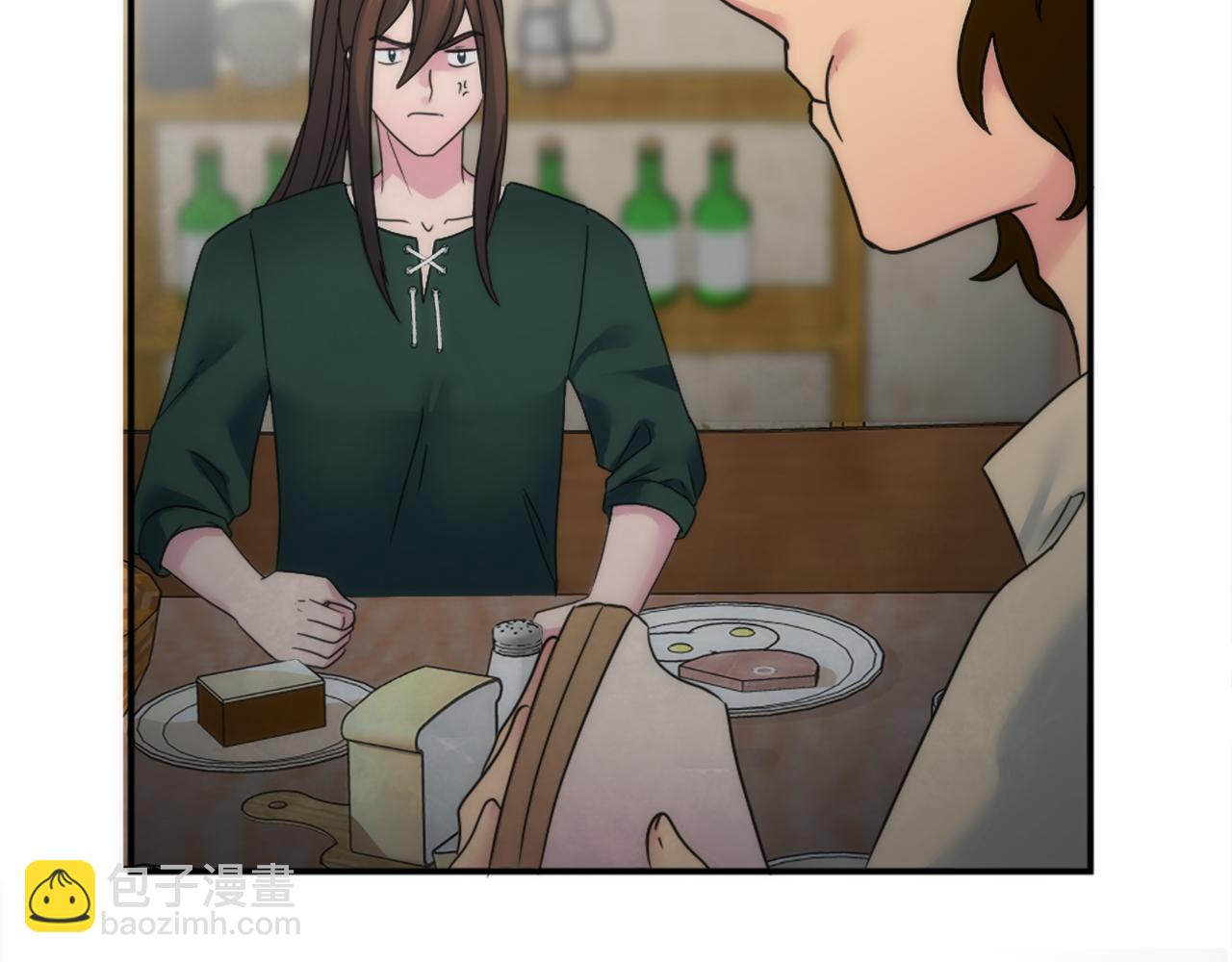 龍王子的女僕新娘 - 第89話 客人還是奴隸(3/3) - 1