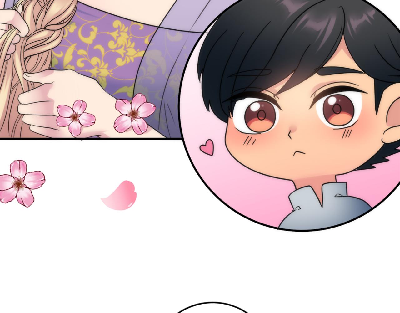 龍王子的女僕新娘 - 第89話 客人還是奴隸(1/3) - 3