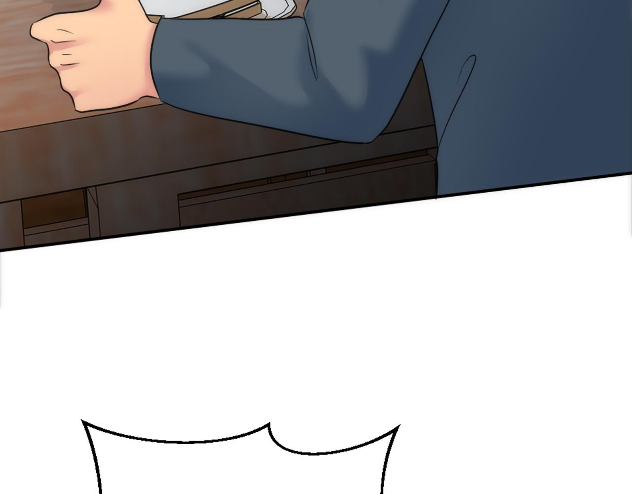 龍王子的女僕新娘 - 第89話 客人還是奴隸(3/3) - 3