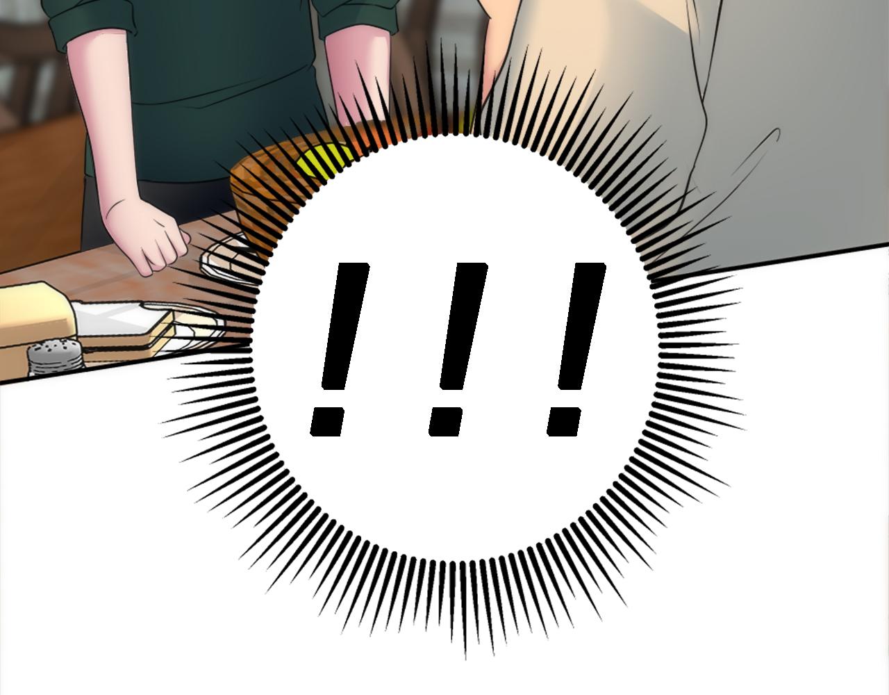 龍王子的女僕新娘 - 第89話 客人還是奴隸(3/3) - 6