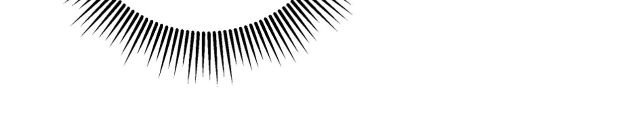 龍王子的女僕新娘 - 第89話 客人還是奴隸(2/3) - 5