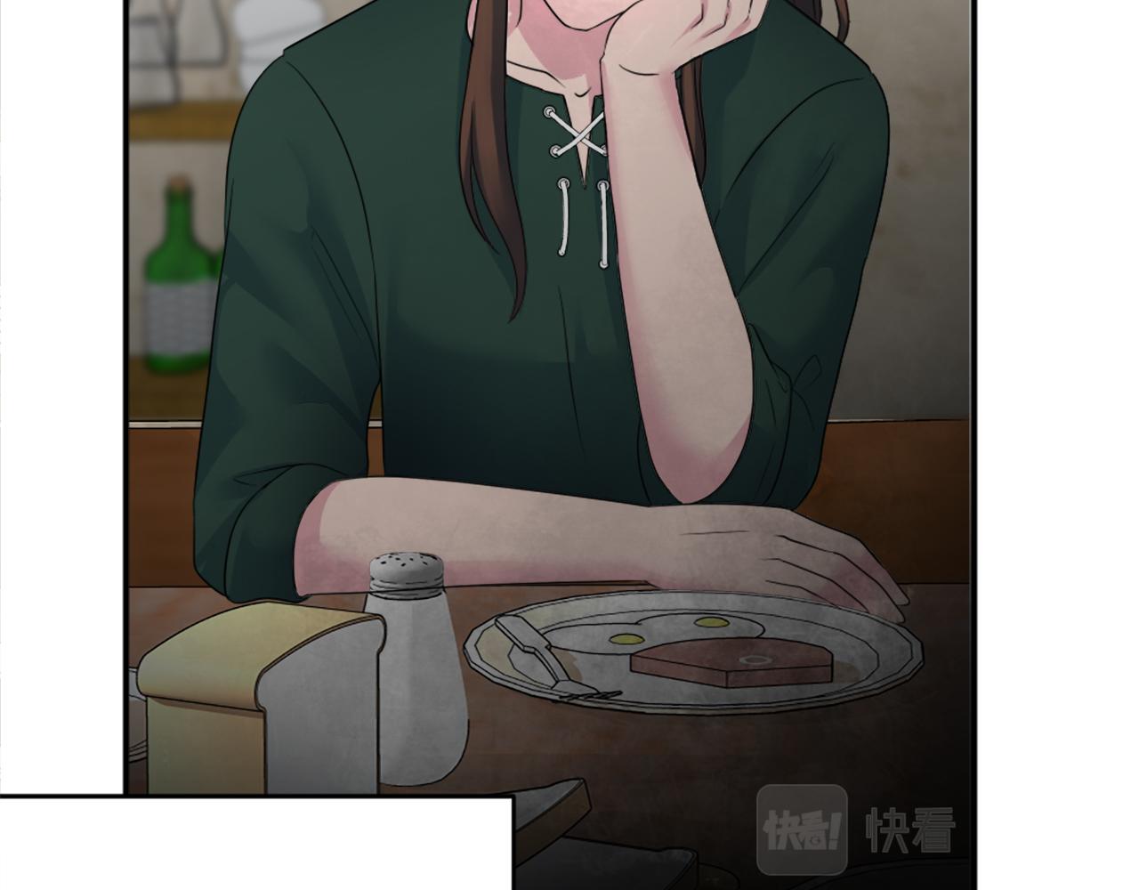 龍王子的女僕新娘 - 第89話 客人還是奴隸(2/3) - 7