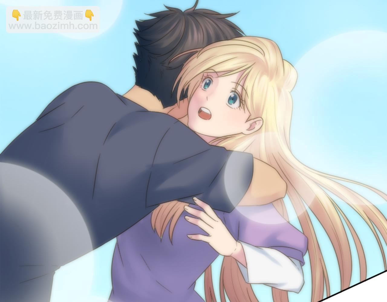 龍王子的女僕新娘 - 第9話 他現在很強壯(1/2) - 5