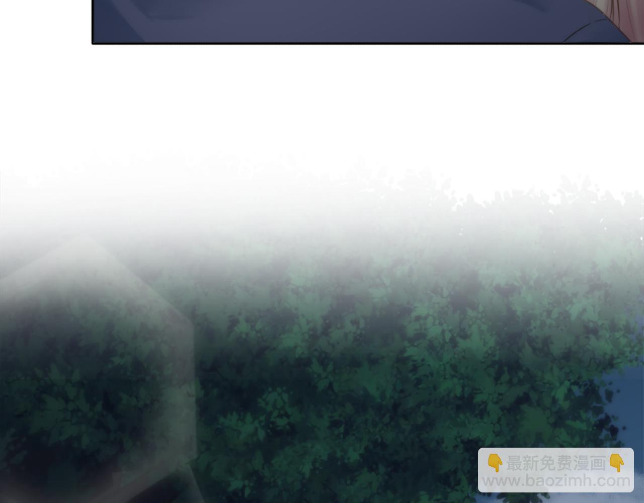 龍王子的女僕新娘 - 第9話 他現在很強壯(1/2) - 1