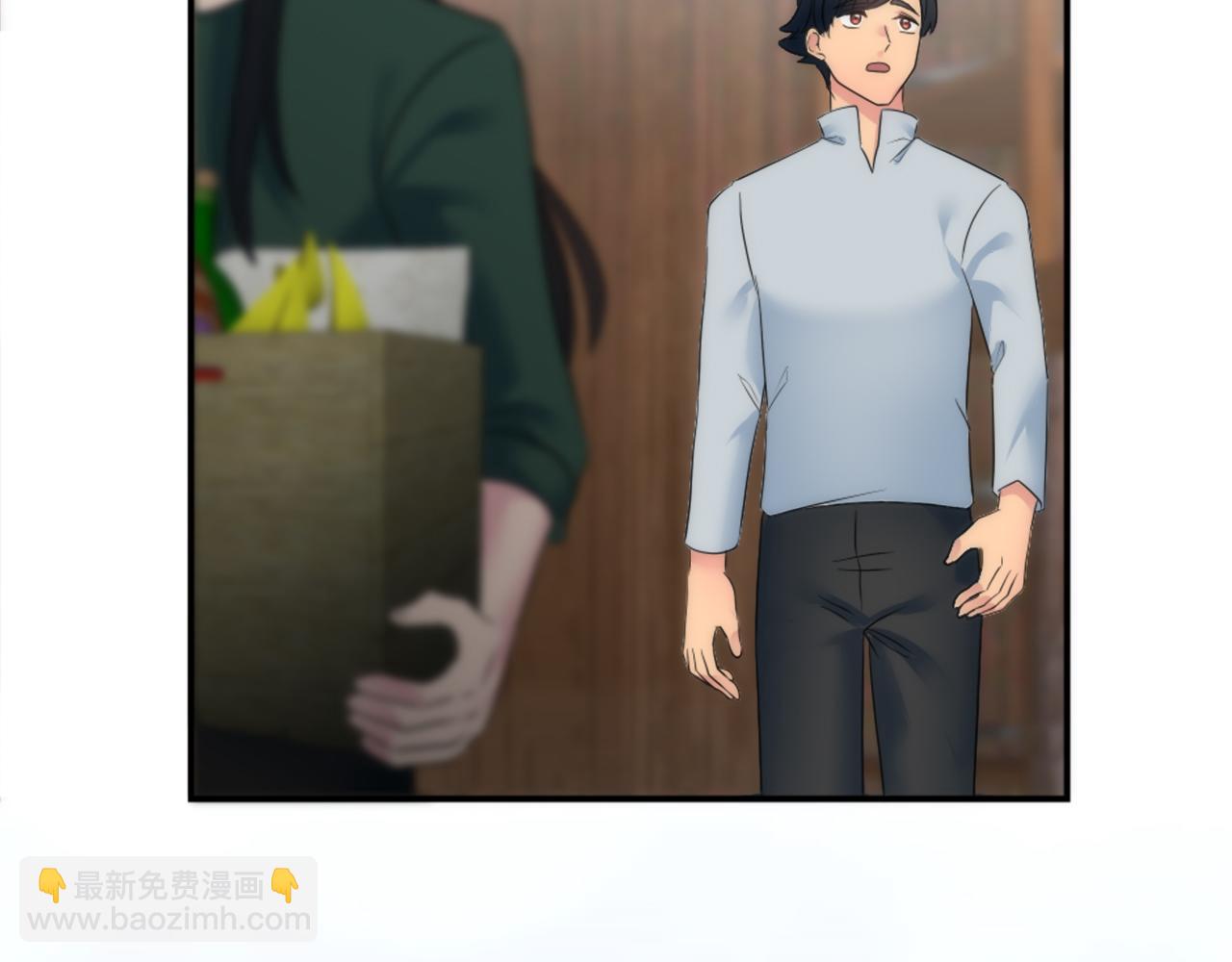 龍王子的女僕新娘 - 第91話 歡迎儀式(3/3) - 2