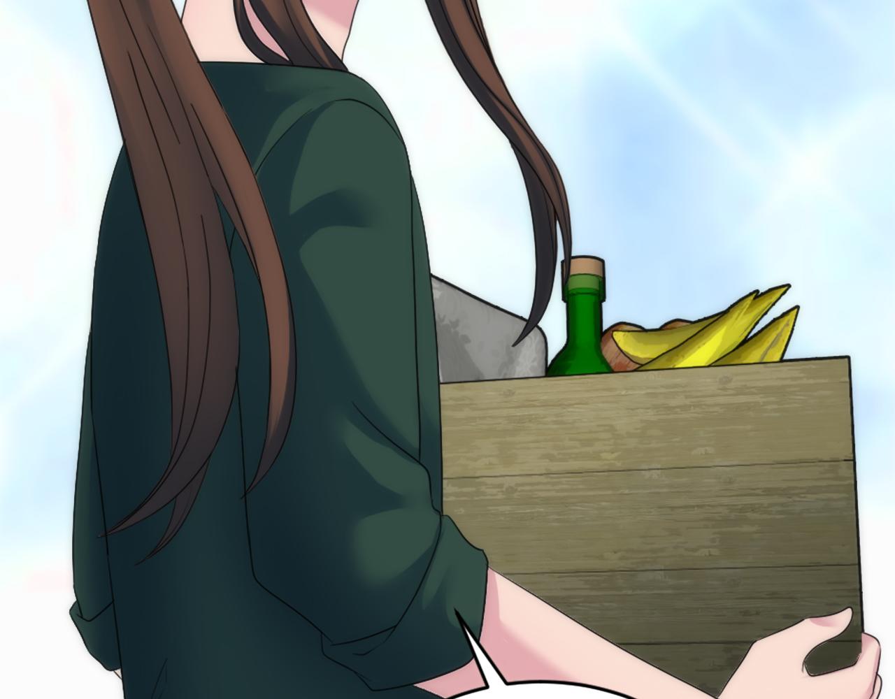 龍王子的女僕新娘 - 第91話 歡迎儀式(3/3) - 4