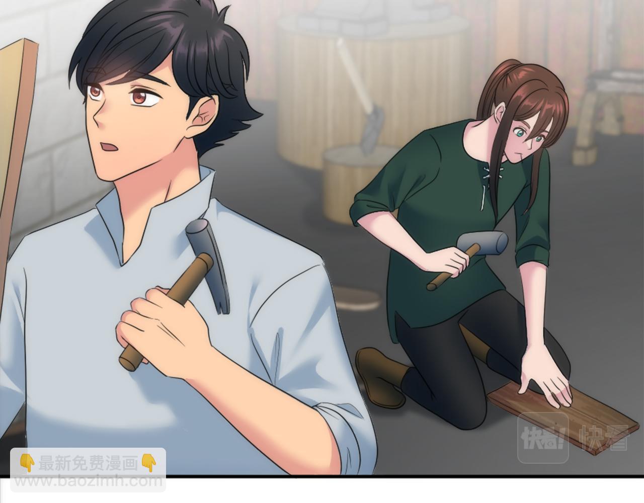 龍王子的女僕新娘 - 第91話 歡迎儀式(3/3) - 5