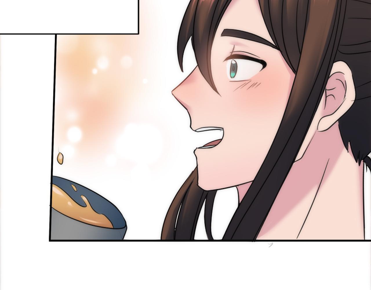 龍王子的女僕新娘 - 第91話 歡迎儀式(3/3) - 3