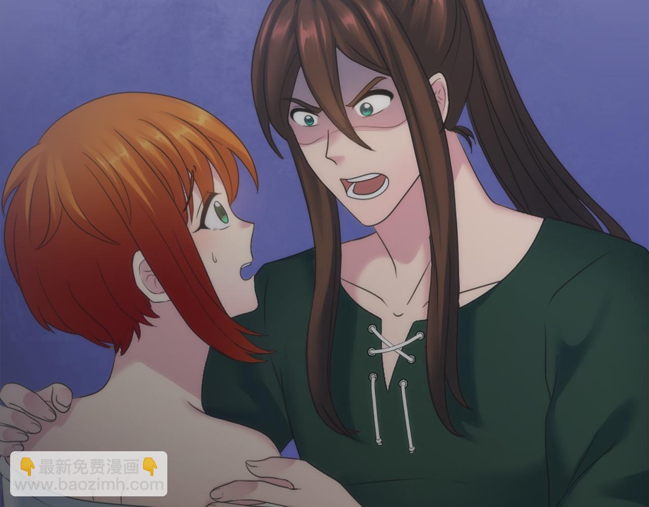 龍王子的女僕新娘 - 第91話 歡迎儀式(1/3) - 5