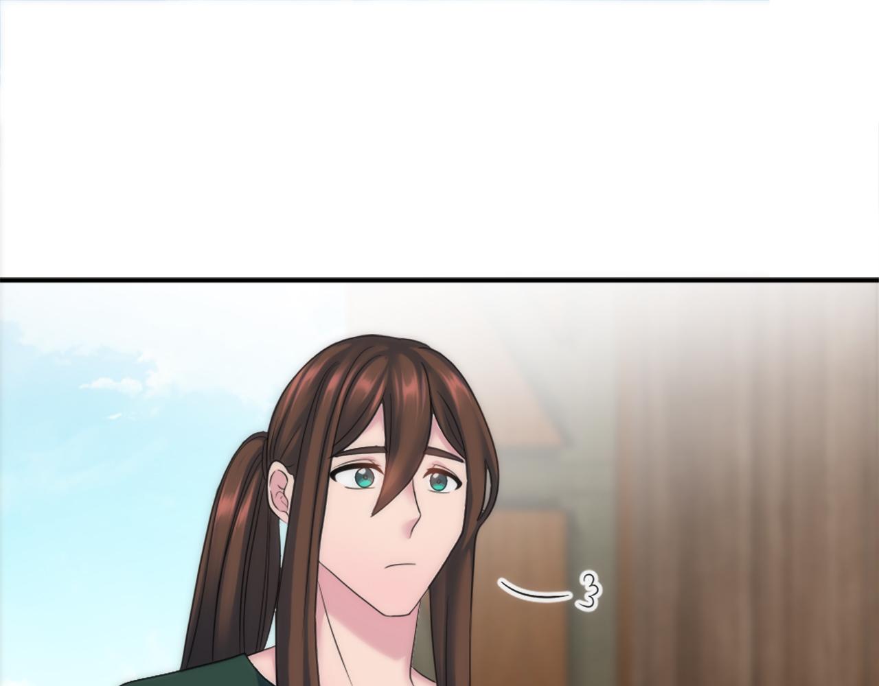 龍王子的女僕新娘 - 第91話 歡迎儀式(1/3) - 7