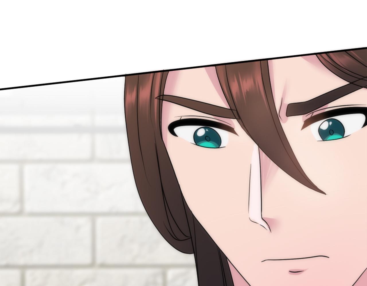 龍王子的女僕新娘 - 第91話 歡迎儀式(2/3) - 7