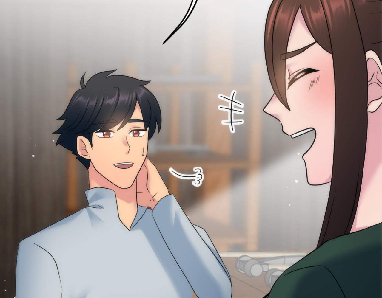 龍王子的女僕新娘 - 第91話 歡迎儀式(2/3) - 1