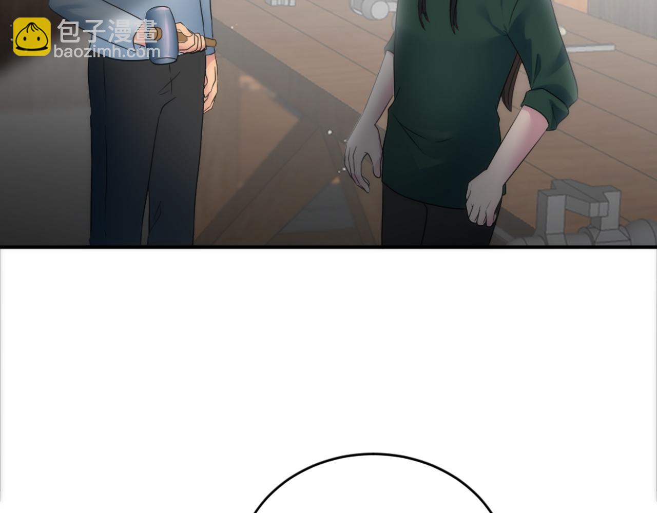 龍王子的女僕新娘 - 第91話 歡迎儀式(2/3) - 4