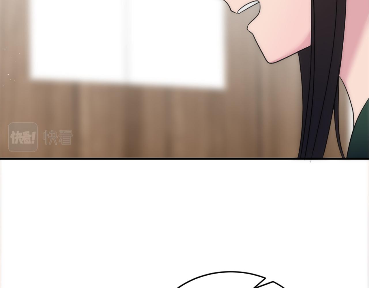 龍王子的女僕新娘 - 第91話 歡迎儀式(2/3) - 1