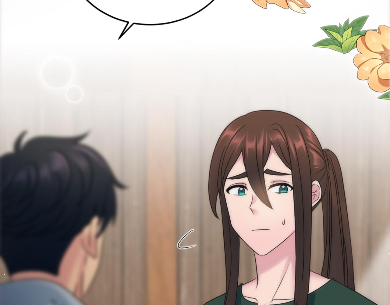 龍王子的女僕新娘 - 第91話 歡迎儀式(2/3) - 5