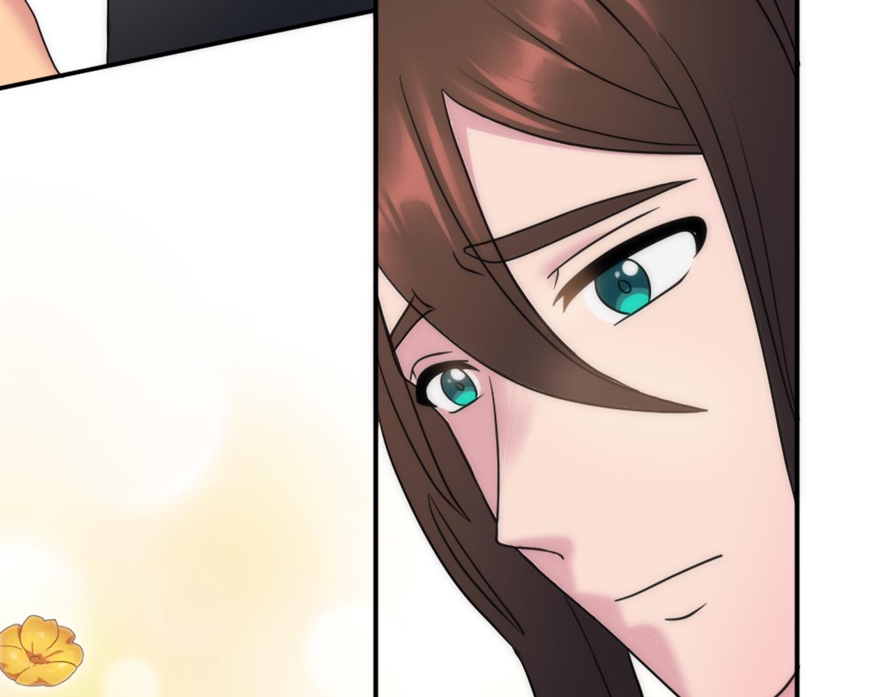 龍王子的女僕新娘 - 第91話 歡迎儀式(2/3) - 3