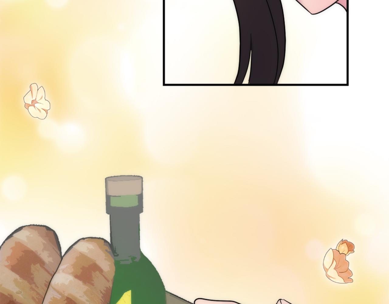 龍王子的女僕新娘 - 第91話 歡迎儀式(2/3) - 4