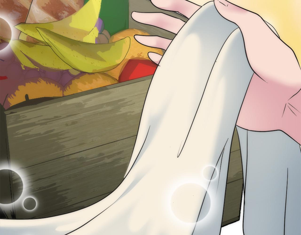 龍王子的女僕新娘 - 第91話 歡迎儀式(2/3) - 5