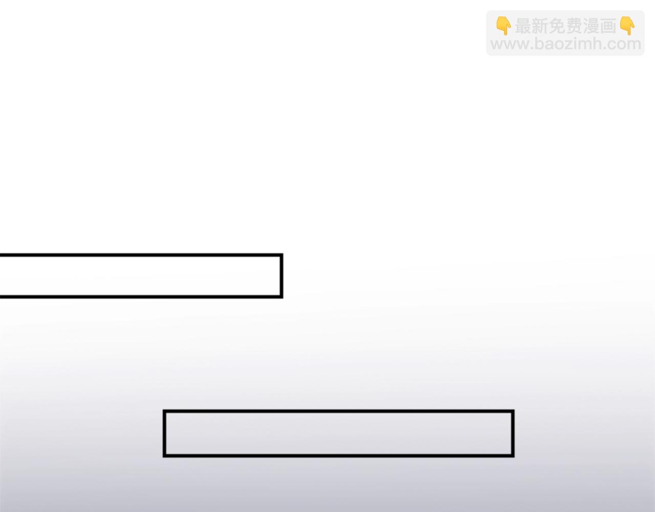 龍王子的女僕新娘 - 第95話 分享秘密(3/4) - 3