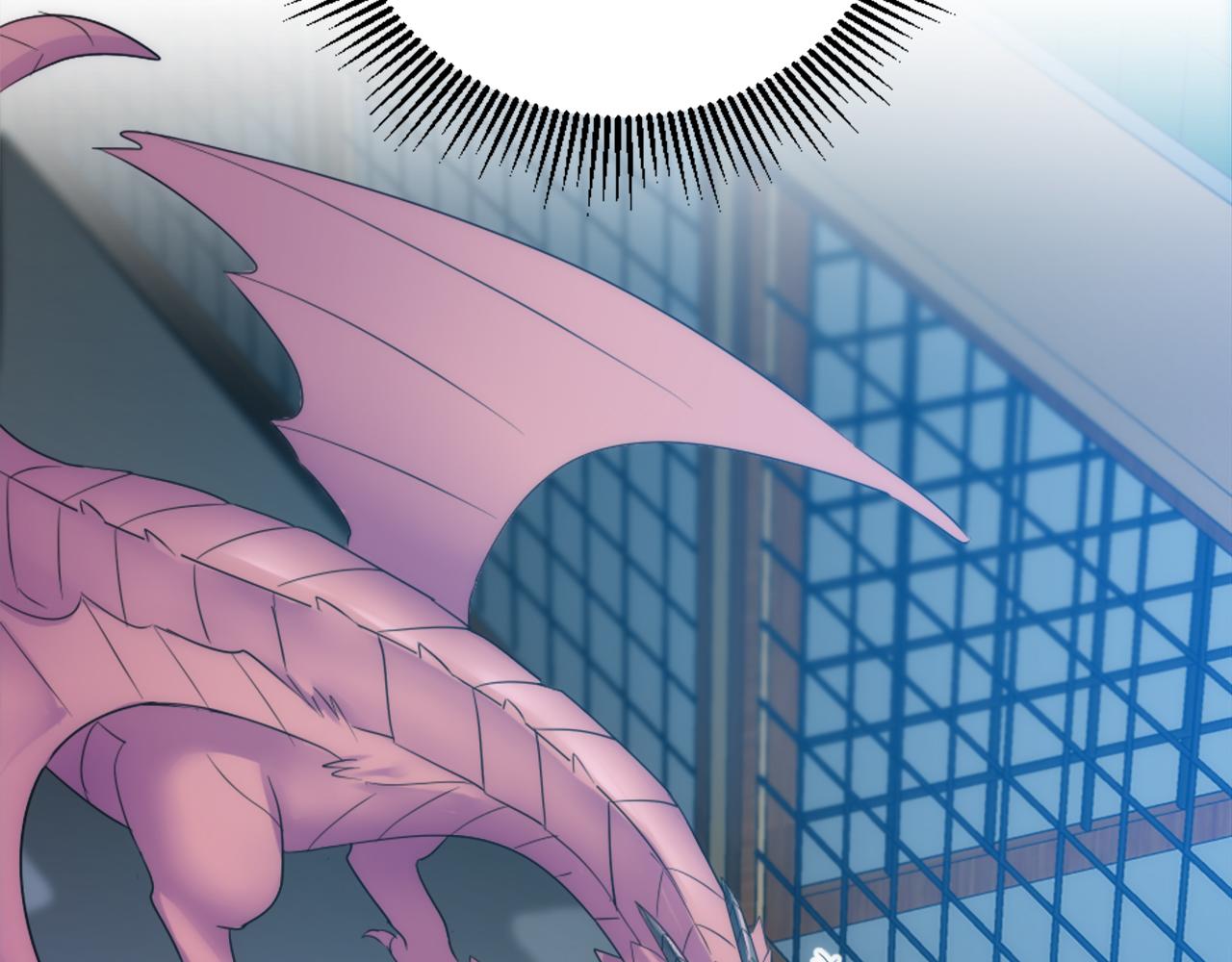 龍王子的女僕新娘 - 第95話 分享秘密(3/4) - 7