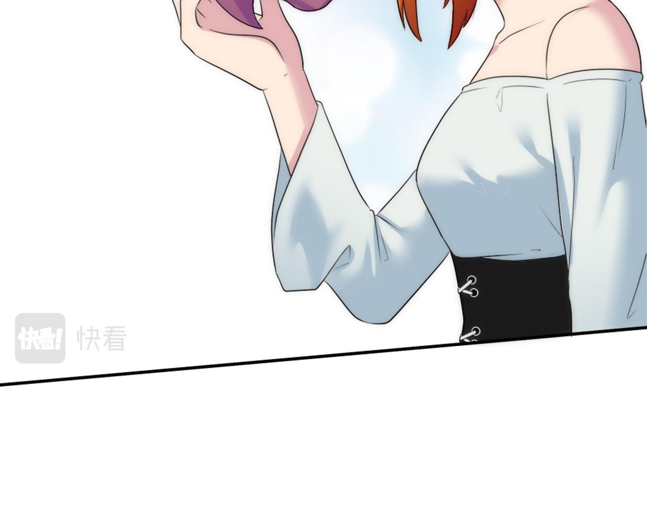 龍王子的女僕新娘 - 第95話 分享秘密(3/4) - 2