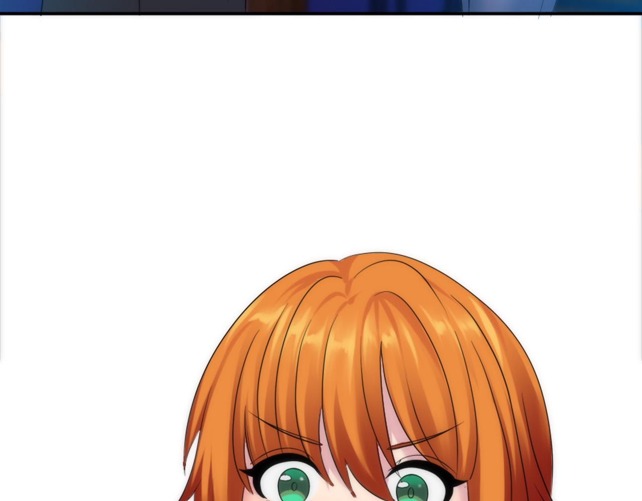 龍王子的女僕新娘 - 第95話 分享秘密(4/4) - 6